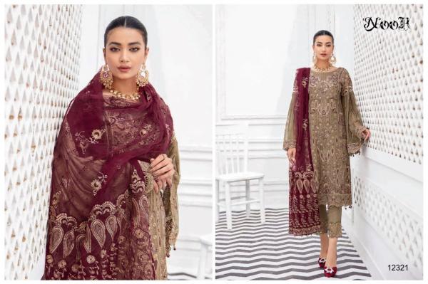 Noor Minhal Vol 7 Designer Georgette Exclusive Salwar Suit